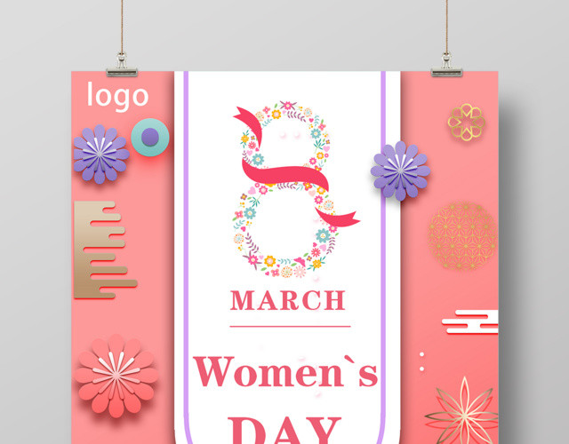 38妇女节女人节特惠促销海报