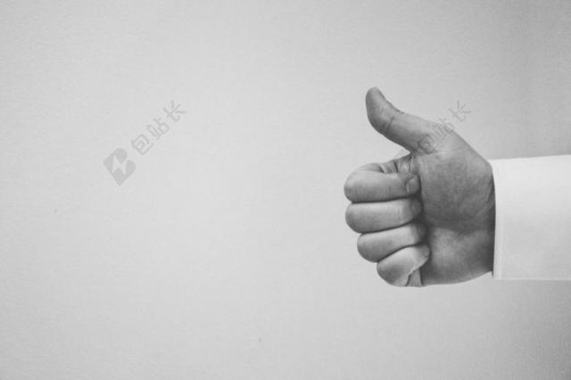 灰色广告极简小清新手竖大拇指手势背景图片