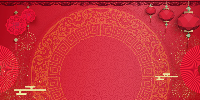 红色喜庆中式婚礼展板设计