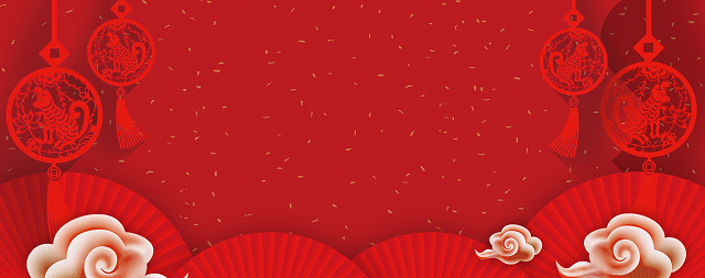 中国风喜庆彩色质感祥云红色扇形彩色花纹红色背景图