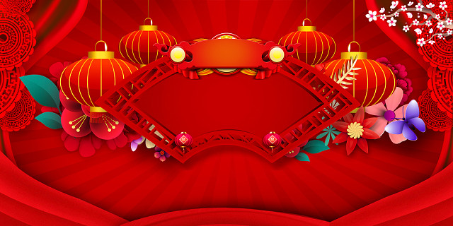 红色中国风喜庆剪纸新年春节节日展板背景