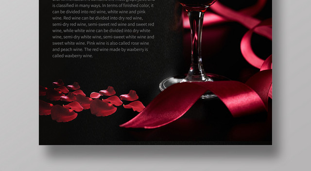 精品红酒黑色红酒促销宣传葡萄酒海报