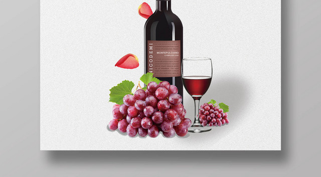 精品洋酒红酒促销宣传葡萄酒海报