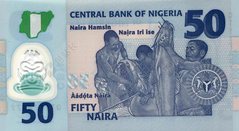 蓝色金融纹理蓝色的纸钞背景图片