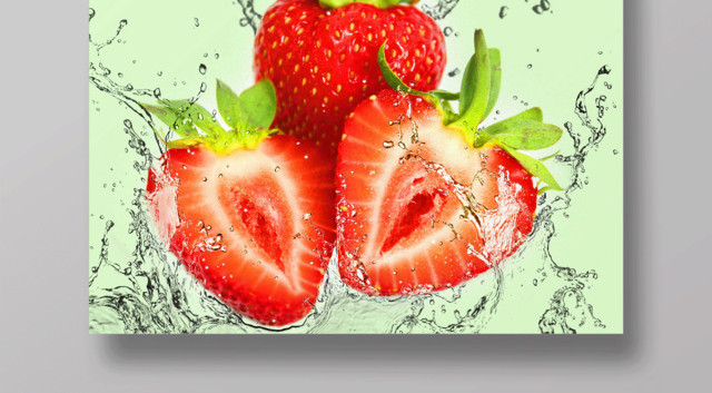 绿色清新新鲜水果草莓采摘宣传促销海报