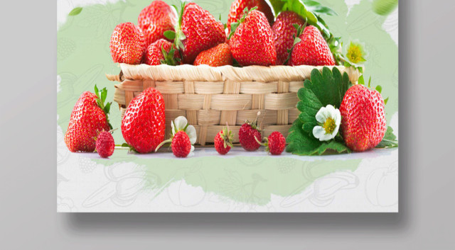 水果新鲜草莓采摘绿色草莓宣传促销海报