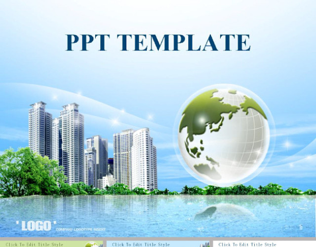 大气的房地产企业报告PPT模板