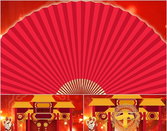红色喜庆中国风鼠年视频片头10秒倒计时PPT模板