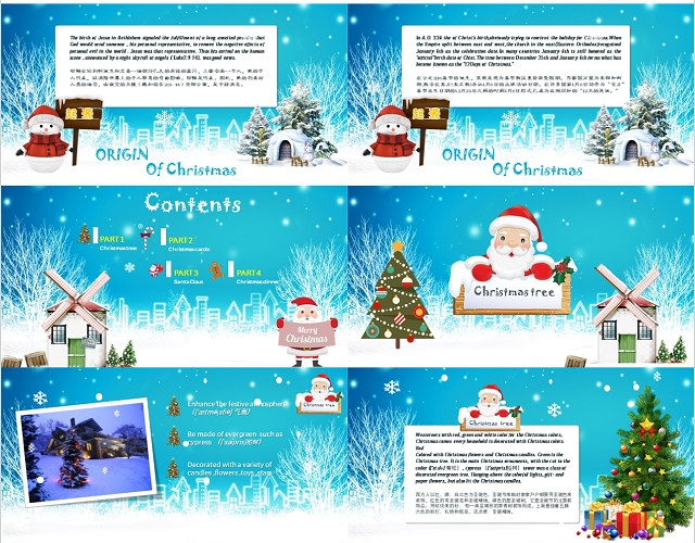 蓝卡通唯美西方圣诞节新年英语介绍贺卡活动策划PPT模板