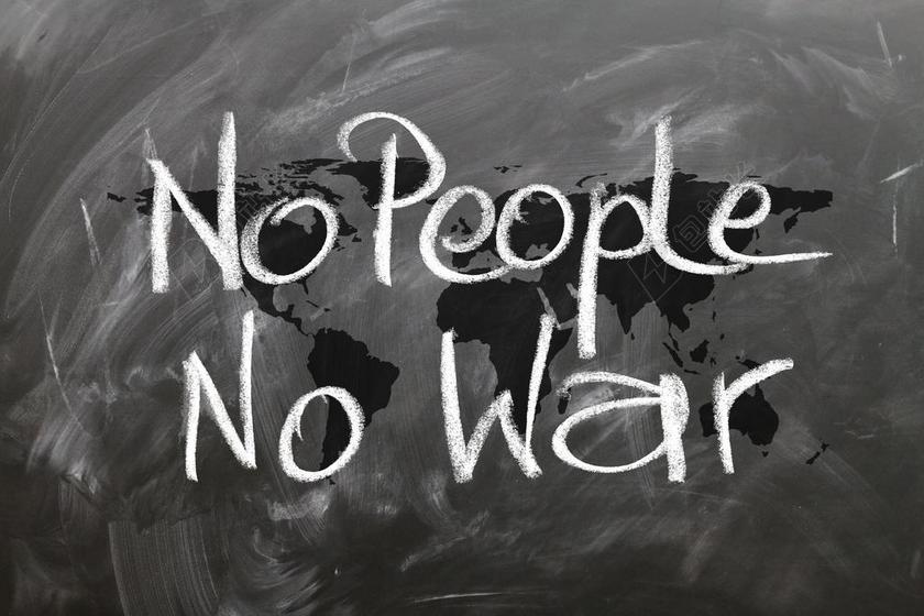 战争 板 字体 人类 哲学 说 二元性 黑板 暴力 和谐