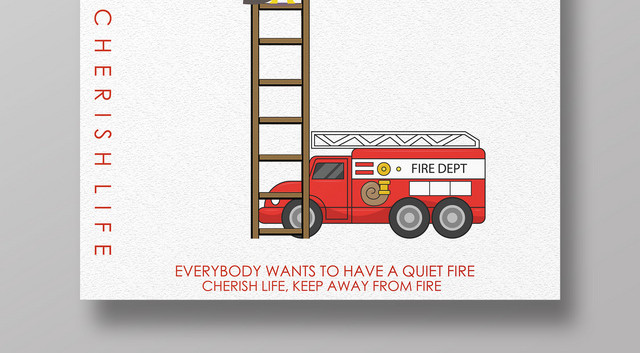 创意简约风关注消防珍爱生命消防安全标语海报