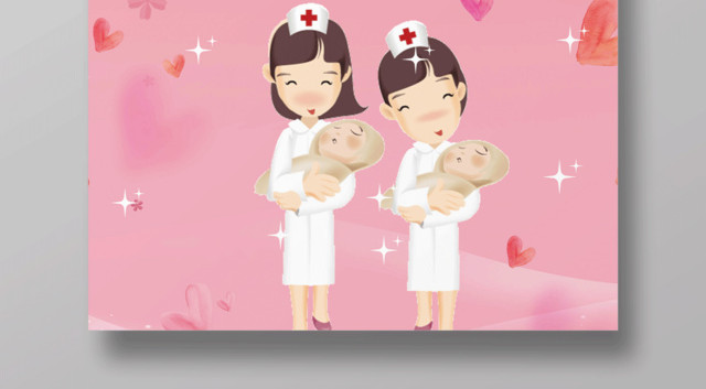 简约512国际护士节宣传海报