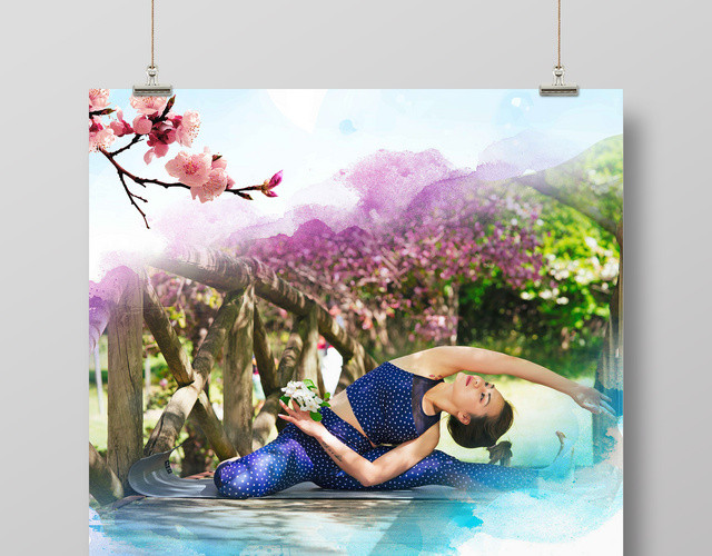 运动瑜伽清新水墨背景海报