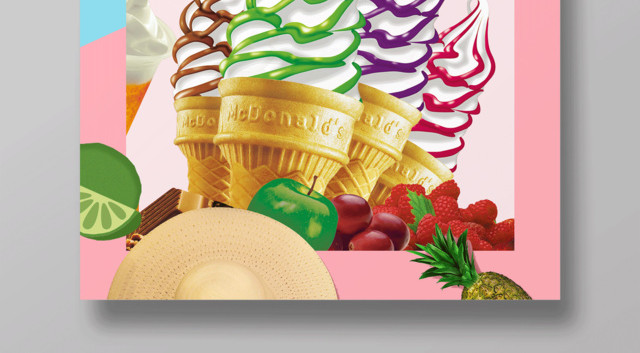 蓝粉简约清新冰淇淋雪糕宣传海报