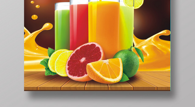 高端炫彩促销海报水果水果店果汁鲜榨水果汁宣传单