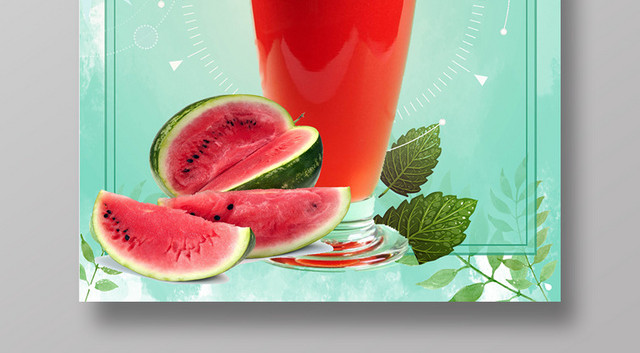 生鲜清新绿色夏日水果果汁西瓜汁促销海报