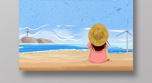 暑假旅游假期海岛总动员去哪玩海报