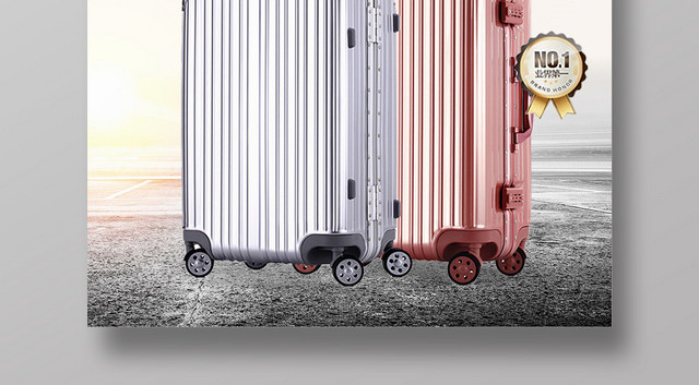 时尚框铝旅行箱箱包宣传海报