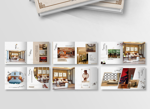室内装修家具产品古典背景新中式格调装饰装修公司画册整套图册宣传册