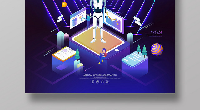 简约手绘科技感人工智能机器人AI宣传海报