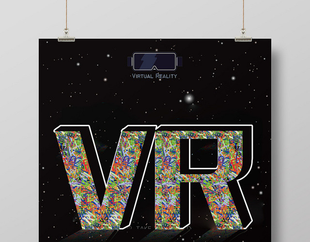 黑色创意VR眼镜珠宝首饰促销海报