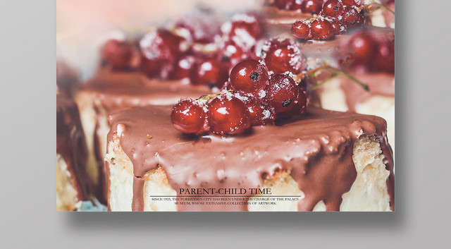 简约粉色粉嫩背景甜点美食蛋糕宣传海报展板