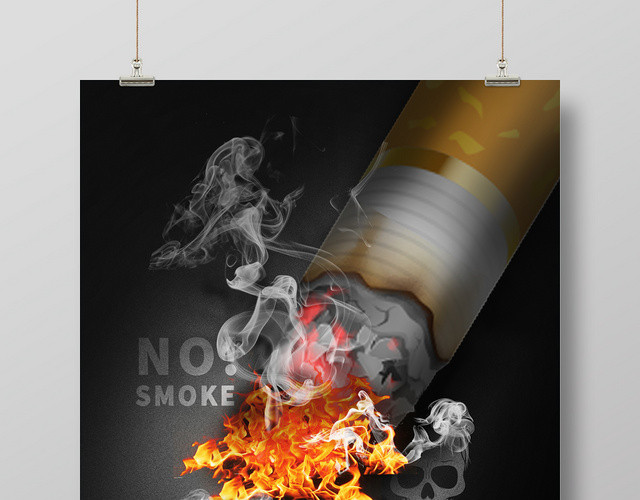 世界无烟日吸烟有害健康公益宣传海报