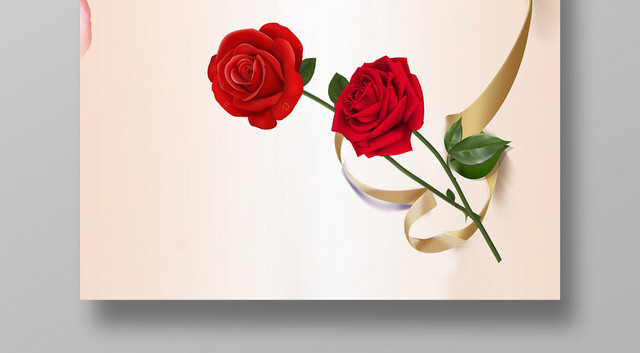 红色玫瑰浪漫七夕情人节促销展板
