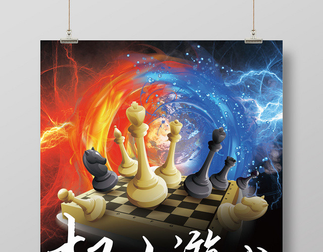 炫酷权力游戏电视剧宣传海报