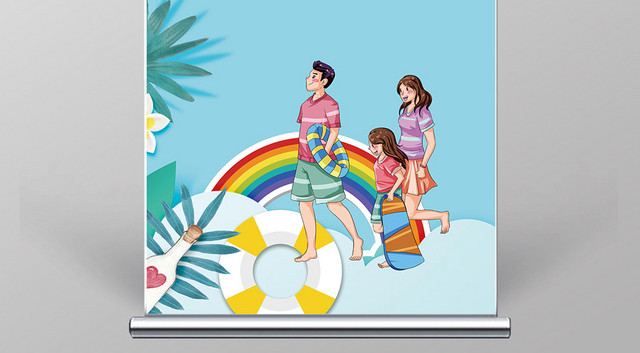 手绘风海岛旅游暑假旅游宣传易拉宝X展架