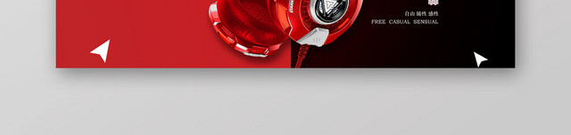 创意科技感黑红色炫酷耳机BANNER海报