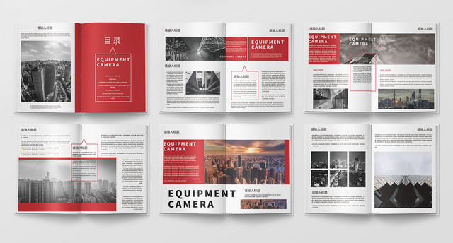 红色大气现代简约公司宣传企业整套画册通用设计模板