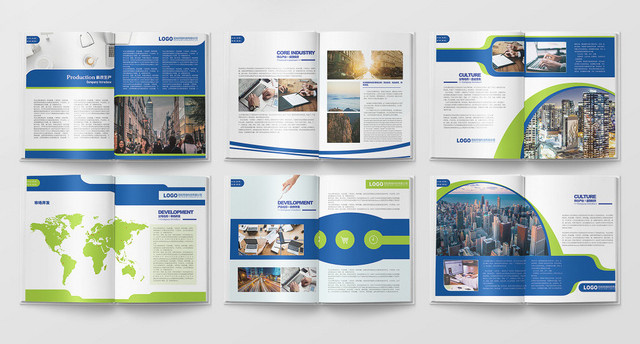 蓝色绿色简约电子科技商务企业宣传画册