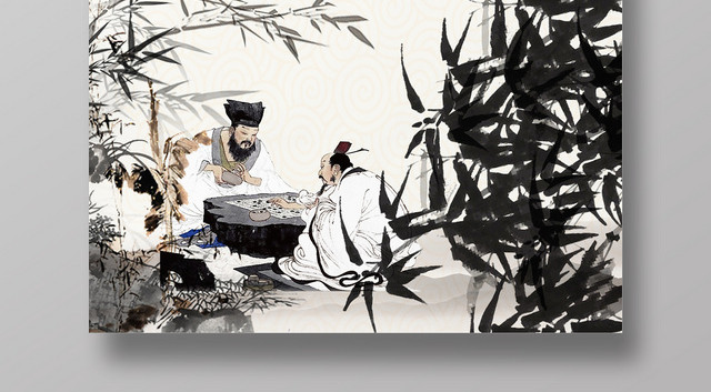 复古黄色系中国文化中国围棋围棋海报设计