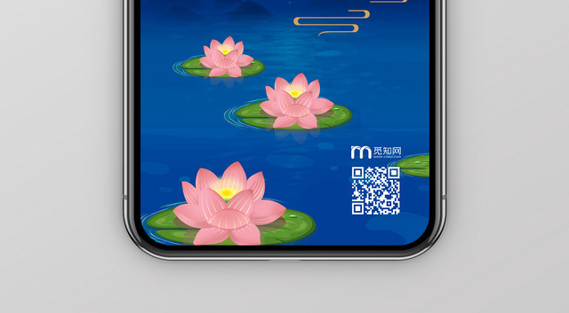 传统节日下元节蓝色背景月亮荷花中国节日宣传手机壁纸背景