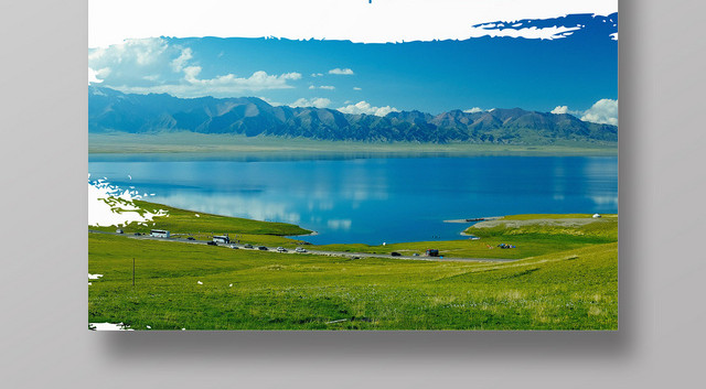 简约大美新疆风景旅游出游宣传促销海报
