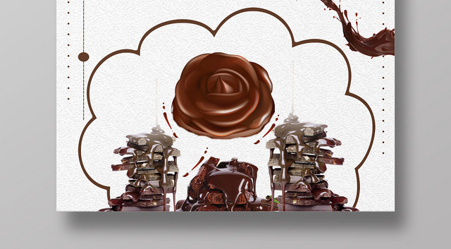 白色清新美食系列之巧克力宣传海报