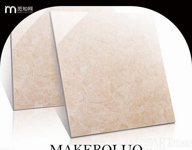 白色现代简约瓷砖精品瓷砖画册封面