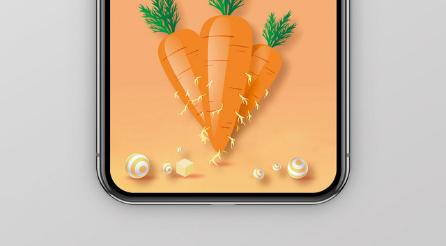 简约橘黄色胡萝卜收获的季节十月你好手机海报