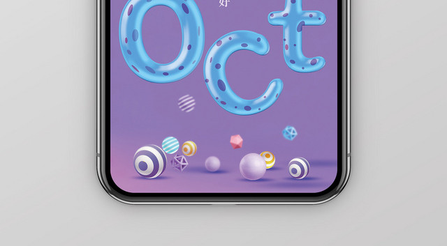 紫色简约立体卡通字母十月你好手机海报