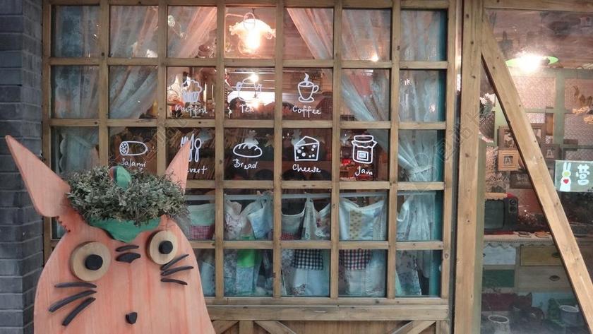 商店 特色 田园 木马 雕刻 龙猫