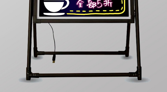 喜迎圣诞咖啡奶茶冷饮打折促销海报宣传荧光板