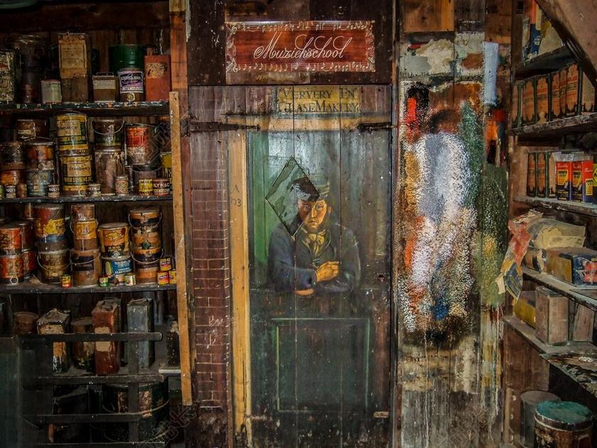 南海博物馆 户外博物馆 工艺品 油漆店 正宗 大巴扎 颜色