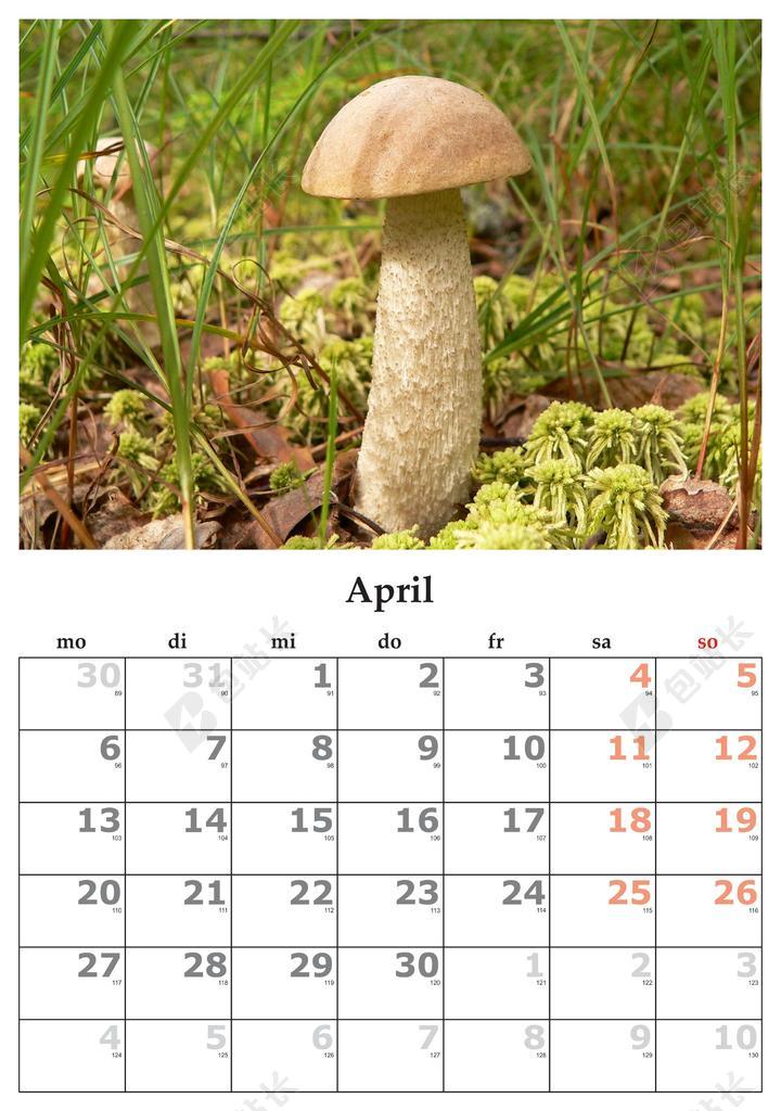 日历 个月 4 月 到 2015 2015年 4 月