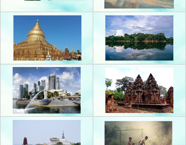 旅游行业东南亚地理风景介绍PPT模板