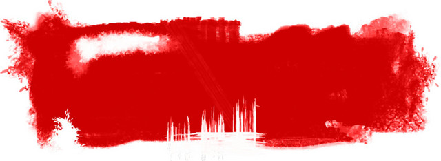 红色水墨笔刷元素