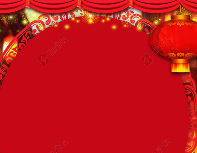 中式红色大气简约背景图