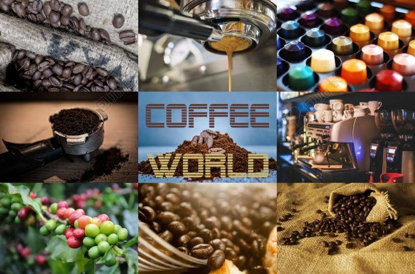 广告咖啡生产海报背景图片