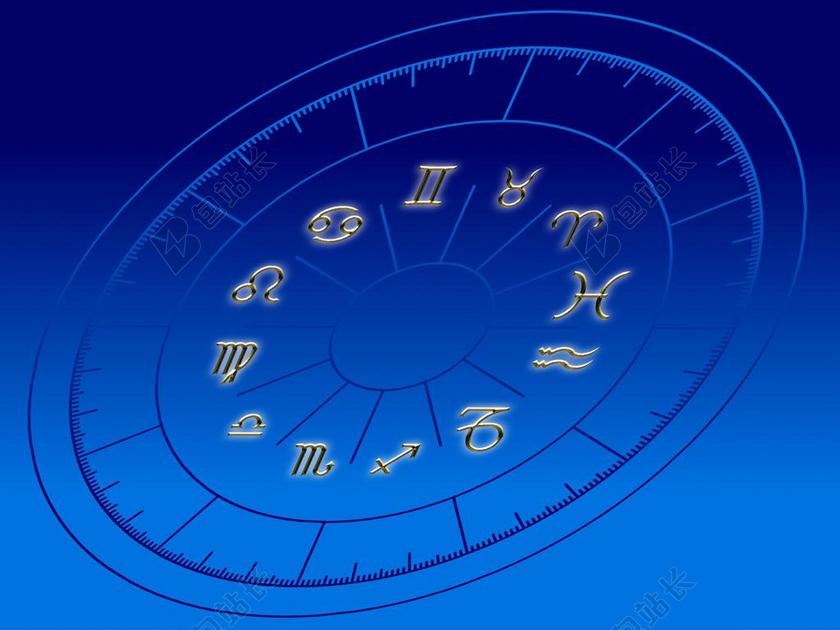 星座 登录 生肖 黄道十二宫 财富 》 占星术 祝你好运