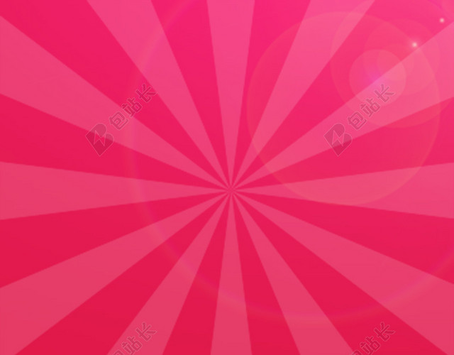 粉色放射光线背景